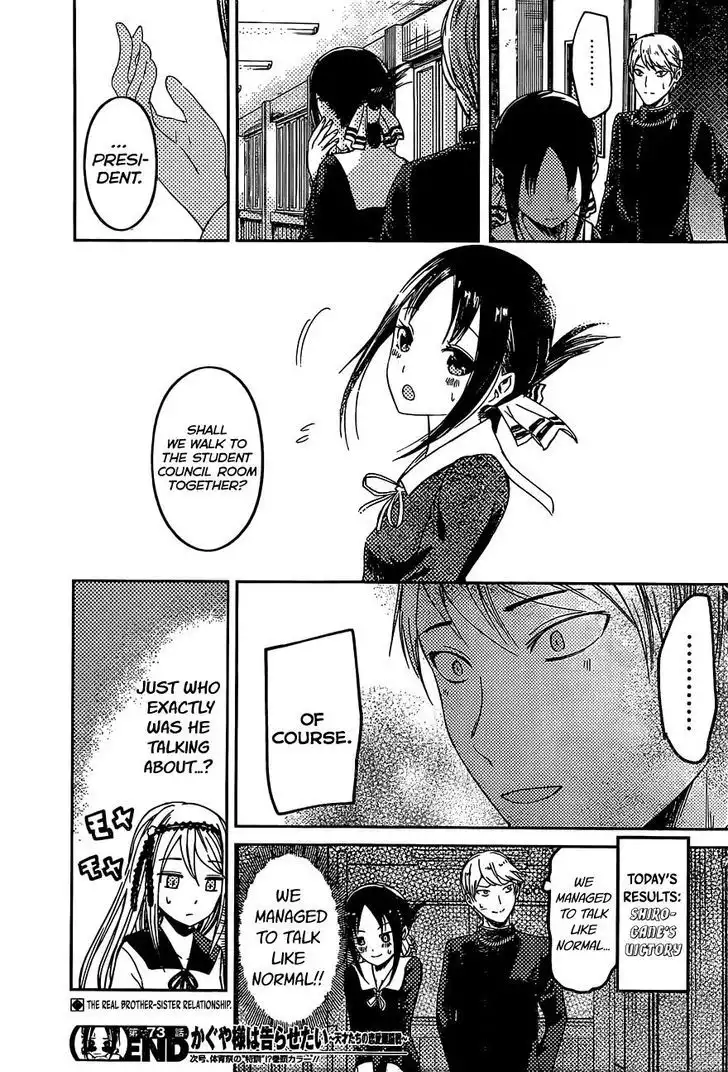 Kaguya-sama wa Kokurasetai - Tensai-tachi no Renai Zunousen Chapter 83 19